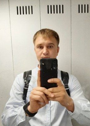 иван, 36, Россия, Москва