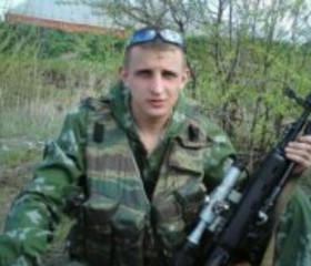 Леонид, 39 лет, Гуково
