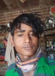 Dhannaram, 18 лет, Jodhpur (State of Rājasthān)