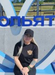 Алёна - Тольятти