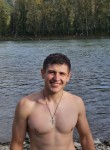 Артем - Томск