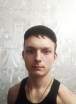 Александр, 27 лет, Хабаровск