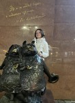 Natalya, 44, Moscow