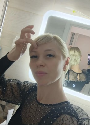 Милана