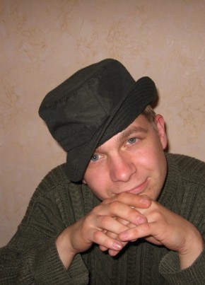 Сергей, 45, Україна, Дніпро