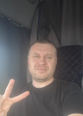 Дмитрий из Заречного (Пензенской обл.) 41 год