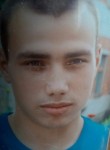 Сергей, 25 лет, Сочи