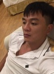 Đưc, 37 лет, Hà Nội