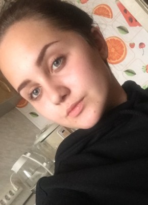 валерия, 23, Россия, Хабаровск