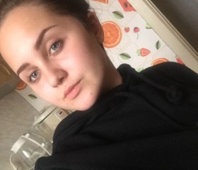 валерия, 23 года, Хабаровск