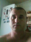 Александр, 44 года, Черкесск