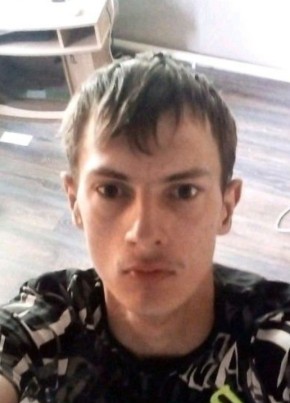 Руслан Самарский, 25, Україна, Макіївка