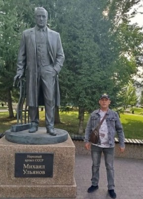 Алексей