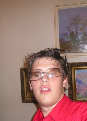 RamblerDating profile picture for @experts