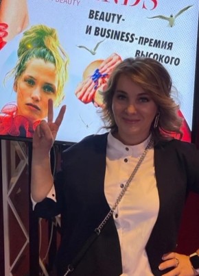 Elena, 42, Russia, Moscow