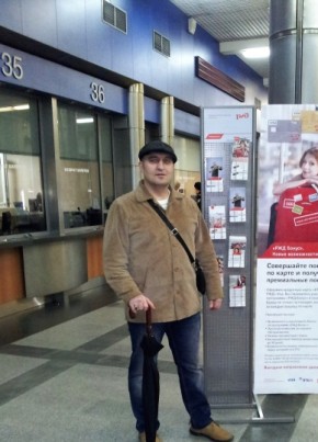 Магомед Алиев, 45, Россия, Санкт-Петербург