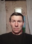 Виталий, 42 года, Ростов-на-Дону