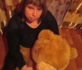 Светлана, 32 года, Алексеевка