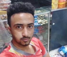 احمد البحيري, 25, Taizz
