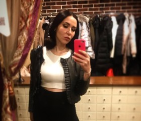 Valeriya, 34, Ulyanovsk