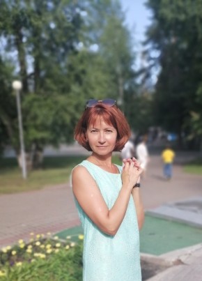 Любовь, 52, Россия, Томск