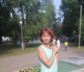 Любовь, 52 года, Томск