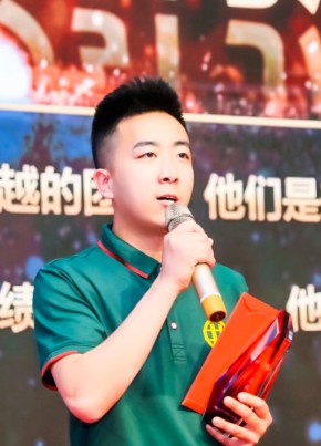 李小豪, 29, 中华人民共和国, 武清区