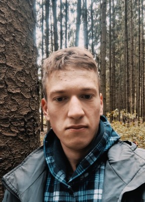 Stepan, 22, Russia, Novosokolniki