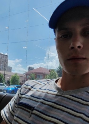 Pavel, 24, Россия, Новопокровская