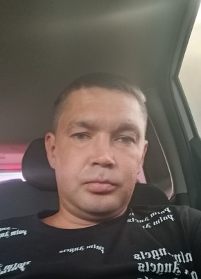 Марк, 35, Россия, Похвистнево
