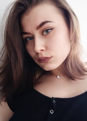 Елизавета из Волгограда 28 лет