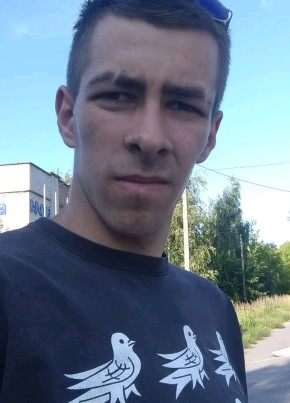 Руслан Бойко, 24, Україна, Ковель
