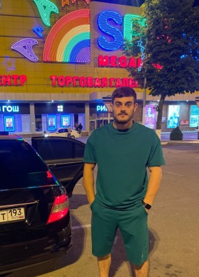 Давид, 26, Россия, Усть-Лабинск
