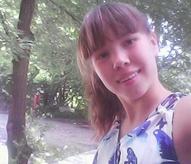 Александра, 24 года, Казань