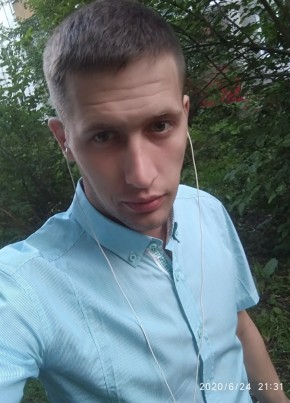 Александр, 27, Россия, Томск