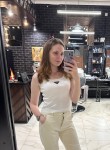 Ирина - Пятигорск