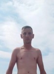 Руслан - Ипатово