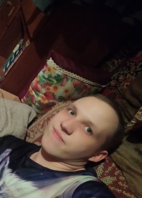 Ivan, 22, Belarus, Lida