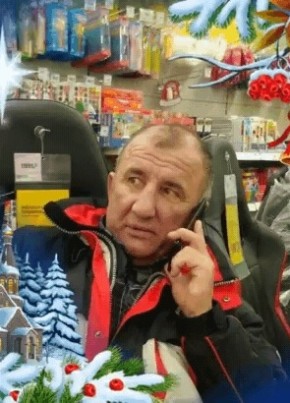 Сергей