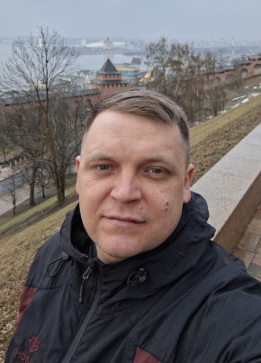 Евгения из Набережные Челны 37 лет