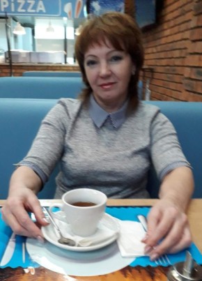 Светлана, 45, Россия, Чита
