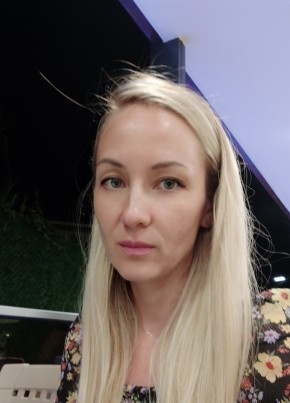 Инна, 41, Россия, Уфа