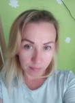 Светлана, 43 года, Ставрополь