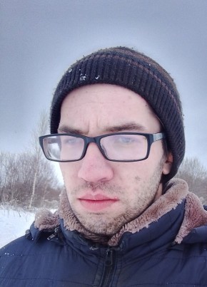 Вячеслав, 22, Россия, Екатеринбург