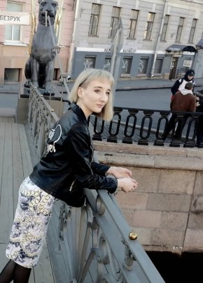 Elena, 29, Россия, Санкт-Петербург