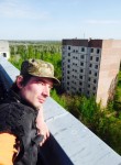 Максим, 34, Kirov (Kirov)