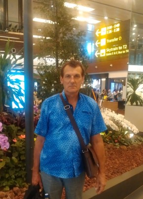 Евгений, 55, Україна, Кропивницький