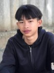 เงีนรร, 19 лет, สังขละบุรี