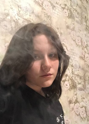 Таня, 18, Россия, Нефтекамск