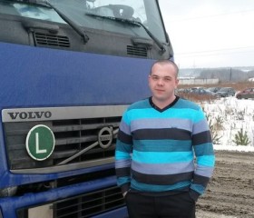 степан, 32 года, Екатеринбург